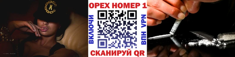 Наркота Каргополь ГАШИШ  А ПВП  БУТИРАТ  Меф  Конопля  Кокаин  Амфетамин 