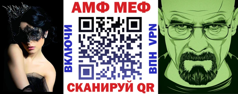 Амфетамин 97%  дарк нет состав  Каргополь  купить наркотики сайты 