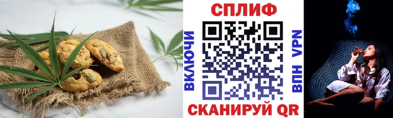mega маркетплейс  Каргополь  Еда ТГК марихуана  цены  