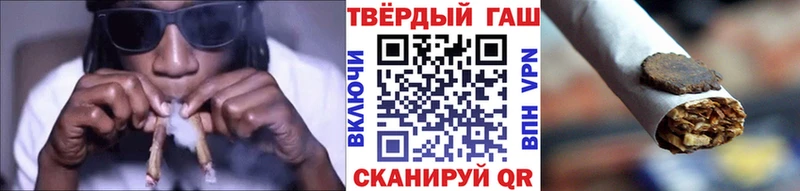 хочу наркоту  Каргополь  Гашиш Изолятор 