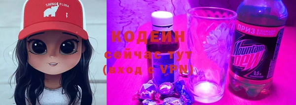 mdpv Зеленокумск