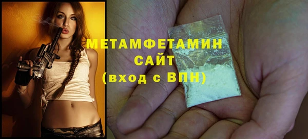 круглые Зеленодольск