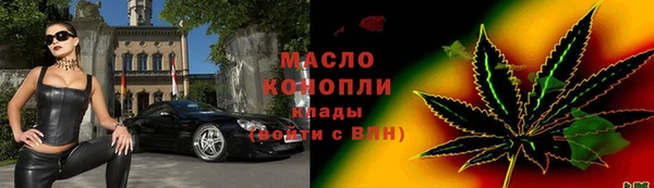 mdpv Зеленокумск