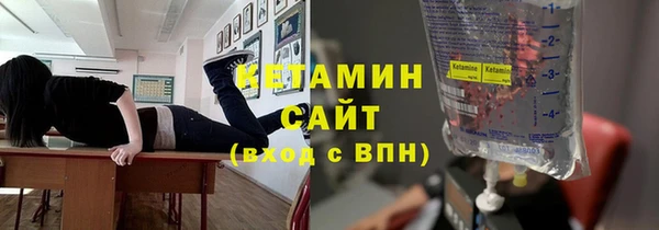 mdpv Зеленокумск