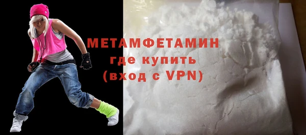 хмурый Заводоуковск