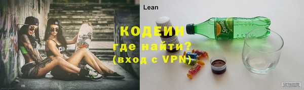 метадон Зерноград