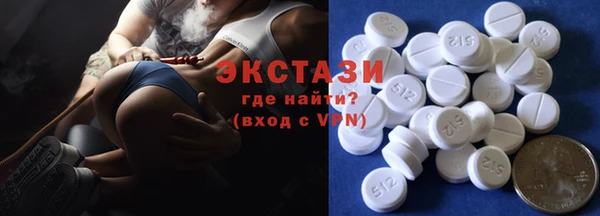хмурый Заводоуковск
