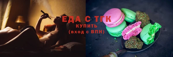 метадон Зерноград