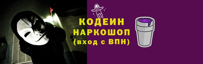 круглые Зеленодольск