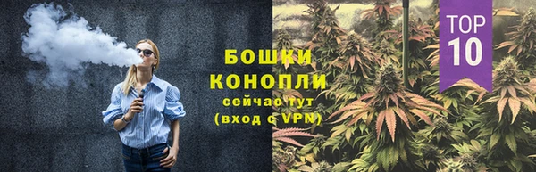 mdpv Зеленокумск