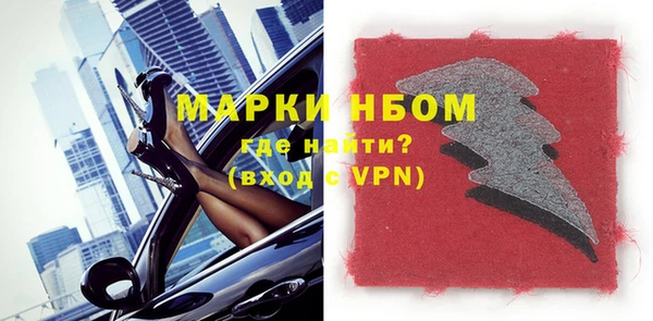 метадон Зерноград