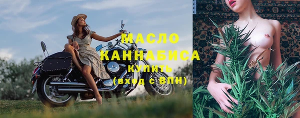 круглые Зеленодольск
