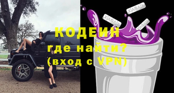 круглые Зеленодольск