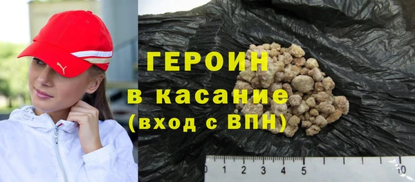 круглые Зеленодольск