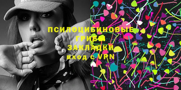 метадон Заволжск