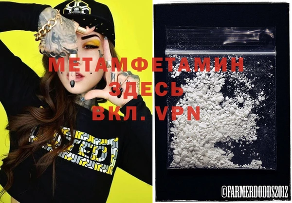 гашишное масло Заволжье