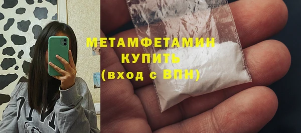 гашишное масло Заволжье