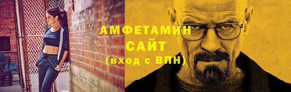 метадон Заволжск