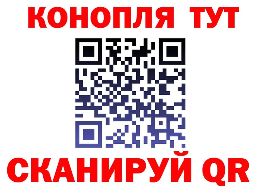 АМФ 98% ТОР площадка МЕГА Каргополь