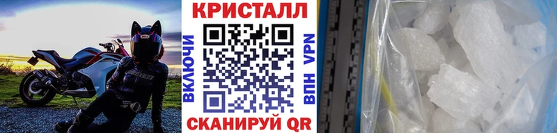 даркнет сайт  ссылка на мегу ссылка  Первитин кристалл  Каргополь 