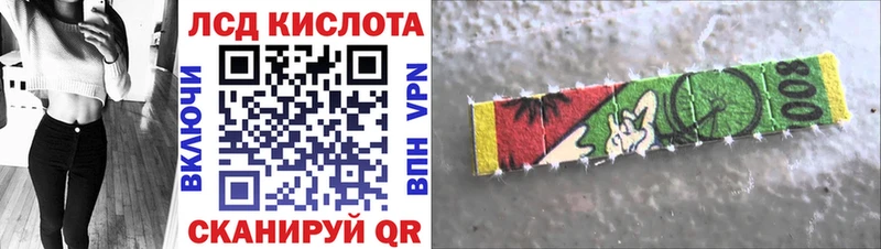 цена наркотик ссылка на мегу tor Марки N-bome 1500мкг Каргополь